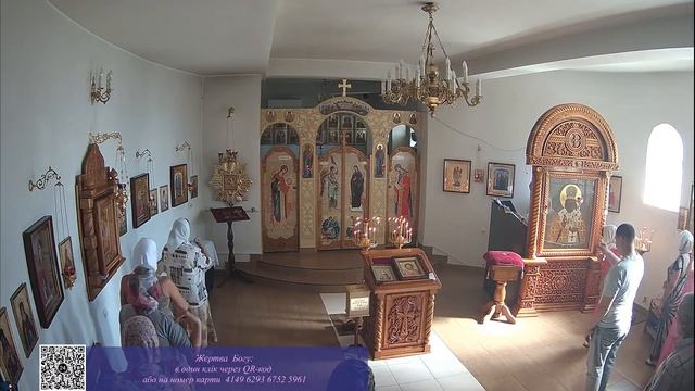 Божественна Літургія в Неділю 5-у після П’ятидесятниці смотреть онлайн