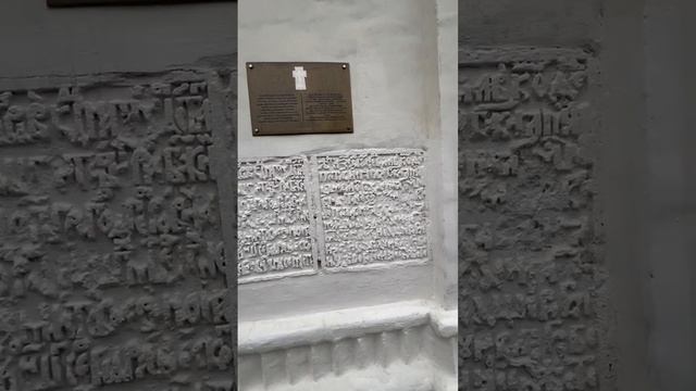 4 мая 2025 г. смотреть онлайн