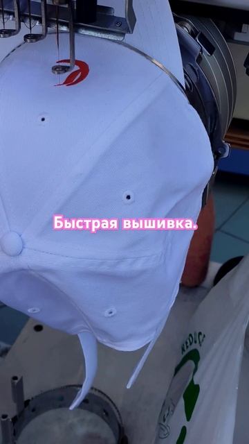 Как можно  красиво вышивать.   #вышивка #вышивканаодежд