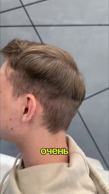 #барбер #haircut #барбершоп #стрижка #невинномысск #парикм? смотреть онлайн