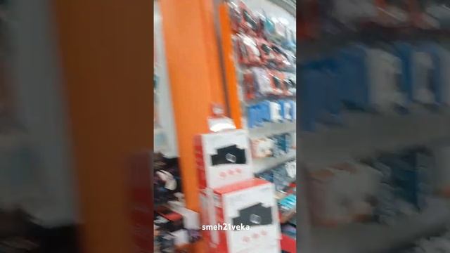 DNS цифровая и бытовая техника в Санкт-Петербурге смотреть онлайн