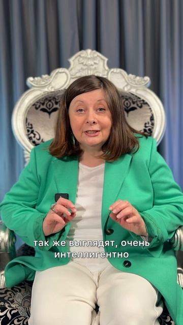 #весы #астрология #Астерика #любовь #нумерология #прогн смотреть онлайн