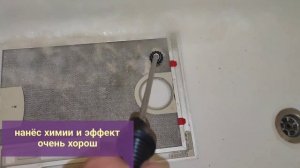 Пароочиститель с AliExpress проверяем 💨