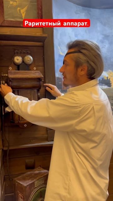 Раритетный аппарат #рустамшанов #9мая #деньпобеды #рар?