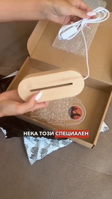 🌙 Персонализирана LED нощна лампа – Символ на вашата с смотреть онлайн