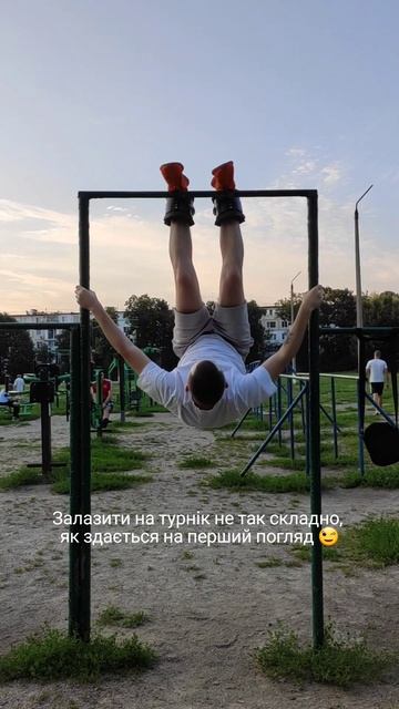 Устройство для вытяжки позвоночника- КАЖАН.УКР смотреть онлайн