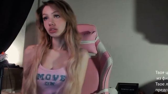 ХАРАКТЕР И РАЗМЕР ГРУДИ У ДЕВУШКИ РАЗБОР