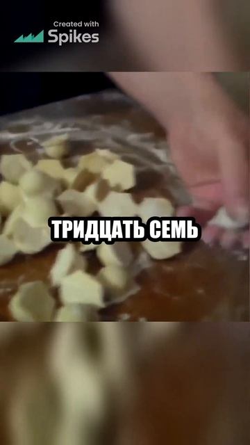 Пельменница в Деле: Лепим Сказочные Пельмени в Домашн? смотреть онлайн