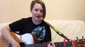 Кино - Место для шага вперед (кавер под гитару)