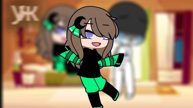 серые глаза смотреть онлайн