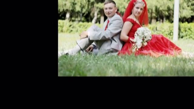 Свадебные фото