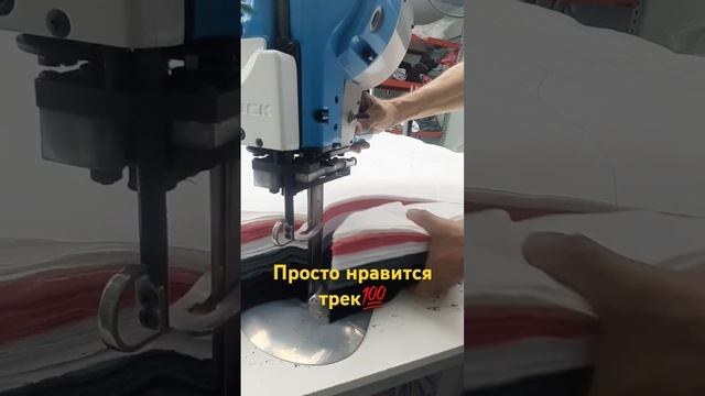 #иваново#крой#качество                 #закройщик  #обучение