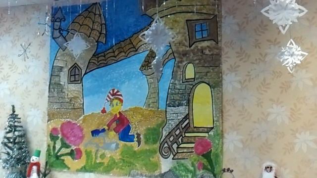 3 класс смотреть онлайн