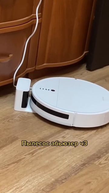 Токсик для вашего дома смотреть онлайн