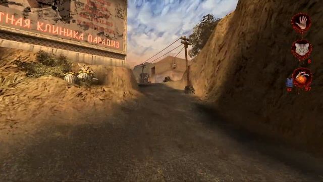 Прохождение Postal 2. Без болтовни, без комментариев...просто игра :) Часть #2 - Вторник смотреть онлайн