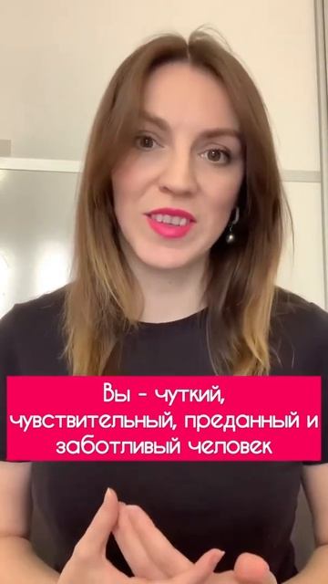 Солнце в Раке смотреть онлайн