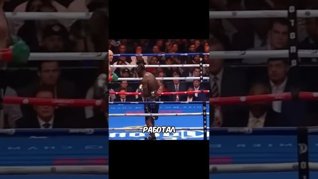 #мма #бокс #бой #борьба смотреть онлайн