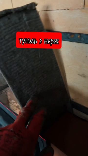 Установка печной двери смотреть онлайн