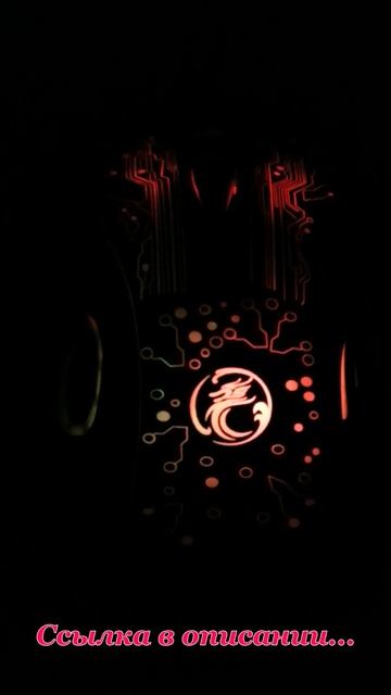 ahoot.ru | СТИЛЬНАЯ МЫШЬ #компьютерная #игровая #мышь #пода? смотреть онлайн