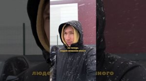 Работа на складе Вайлдберриз