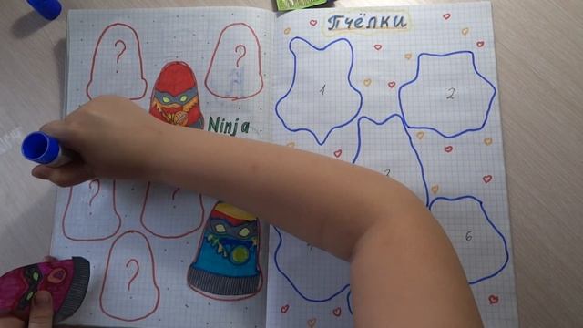 Скрепыши , Пчёлки , Ниндзя слаймы/ Бумажные сюрпризы смотреть онлайн