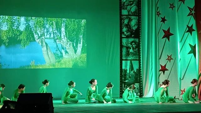 Берёза. Ансамбль современного танца "Флэш". МБУК "СКЦ" П смотреть онлайн