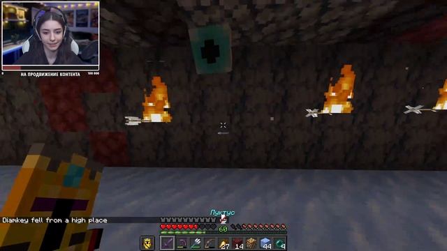 Сильные лаги на МайнШилде / Ники строит дорогу смотреть онлайн