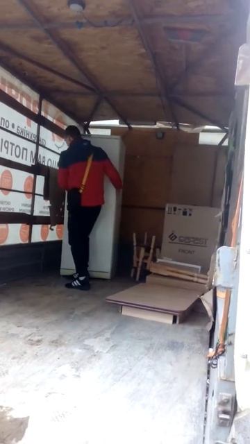 ГРУЗОПЕРЕВОЗКИ УСЛУГИ ГРУЗЧИКОВ смотреть онлайн