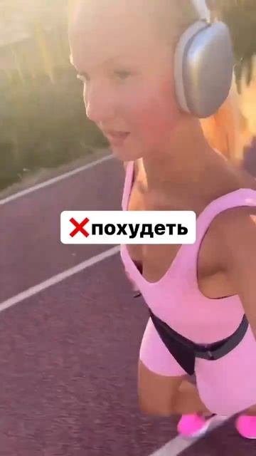 Лучшая медитация!🔥 #отеки #похудение #лишнийвес #трен? смотреть онлайн