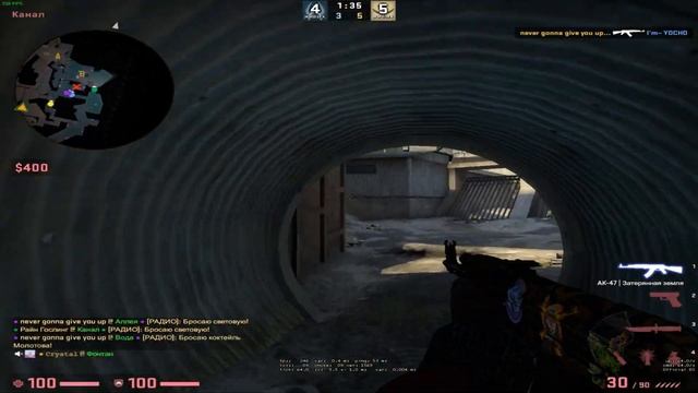 Как играть в CS:GO ? смотреть онлайн