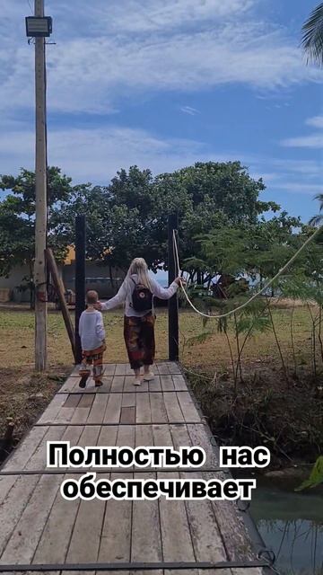 Мой мужчина дал почувствовать что такое женское счаст смотреть онлайн