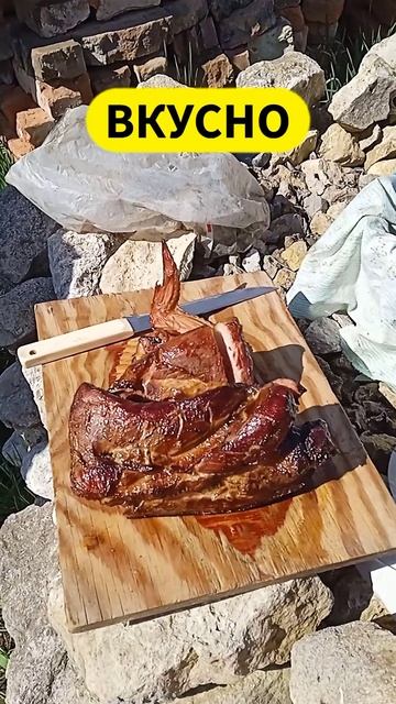 домашнее копченое мясо 😋 смотреть онлайн