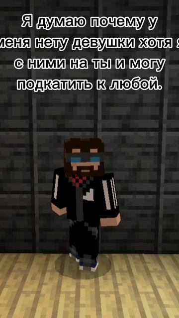 И я честно говорю так и есть скорее всего потому что та смотреть онлайн