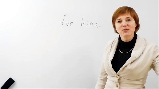 Make each day count - November 29th, Ни дня без Английского - 29 ноября