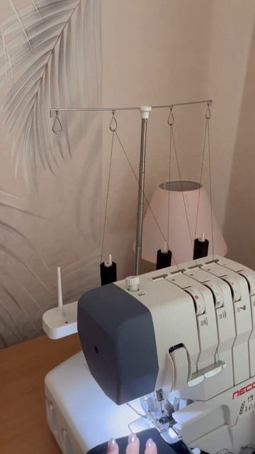 Поэтому и бывший