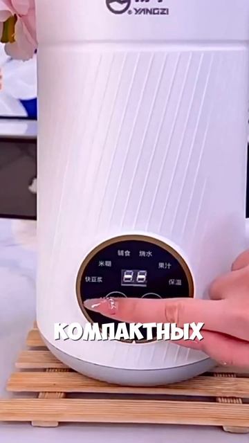 Каждую неделю разбираем трендовые товары из Китая смотреть онлайн