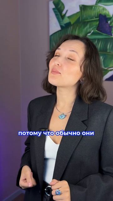 Как выбирать акции #инвестиции #финансы #финансоваягр? смотреть онлайн