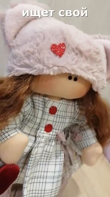 Интерьерная кукла ручная работа #shorts #интерьернаякукл