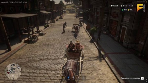 подозрительные парни#rdr2 #rdr2online #rdr2rp #reddeadredemption #rdr2gameplay #frontier