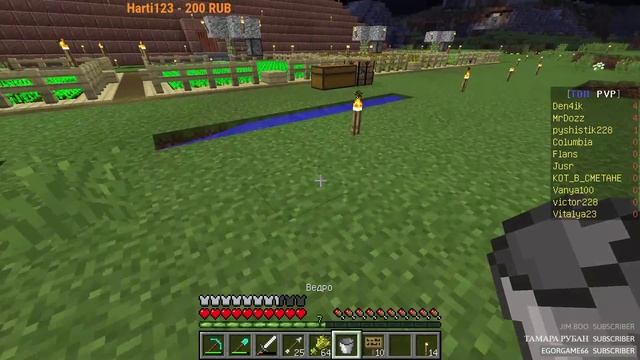 Стрим....Minecraft...19.07.2018... 