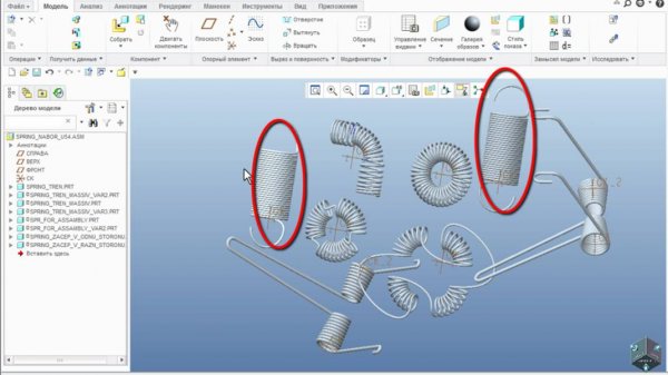 Creo Parametric.  Пружины растяжения с различным расположением зацепов.  (Ч.3 цикла)
