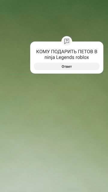 акция доступна до 14 числа успей ЗАБРАТЬ СВОЕГО ПИТОМ? смотреть онлайн