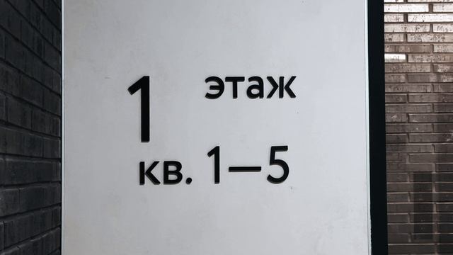 Навигация Флора Фауна