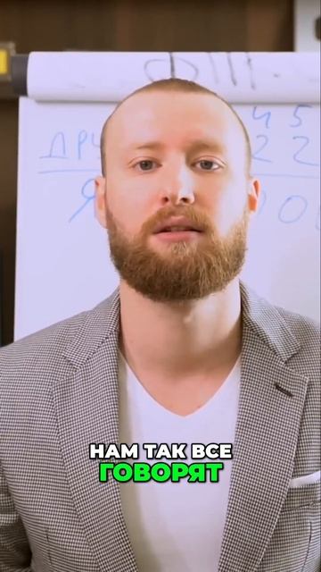 Заработок в интернете: как я преодолел сомнения смотреть онлайн