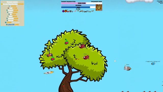 FlyOrDie.Io-Лети или умри.io. Видео для фона смотреть онлайн