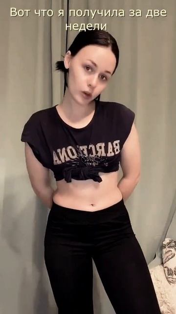 Трансформация тела: я сбросила вес за неделю смотреть онлайн