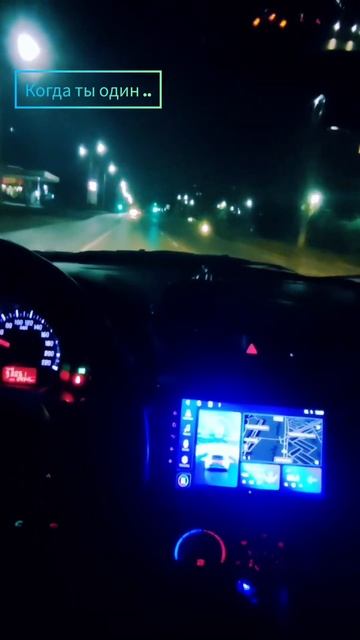 «Лучше быть в одиночестве, чем в толпе; где только МЫ, т смотреть онлайн