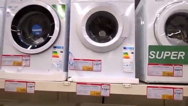 Цены на бытовую технику в Польше смотреть онлайн