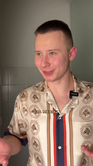 С чего начать, чтобы худеть не завтра, а СЕГОДНЯ? #нутри смотреть онлайн