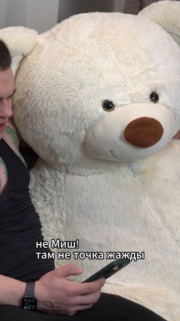 Точки похудения #anti_trainer #жиросжигание #пппитание #БАД # смотреть онлайн